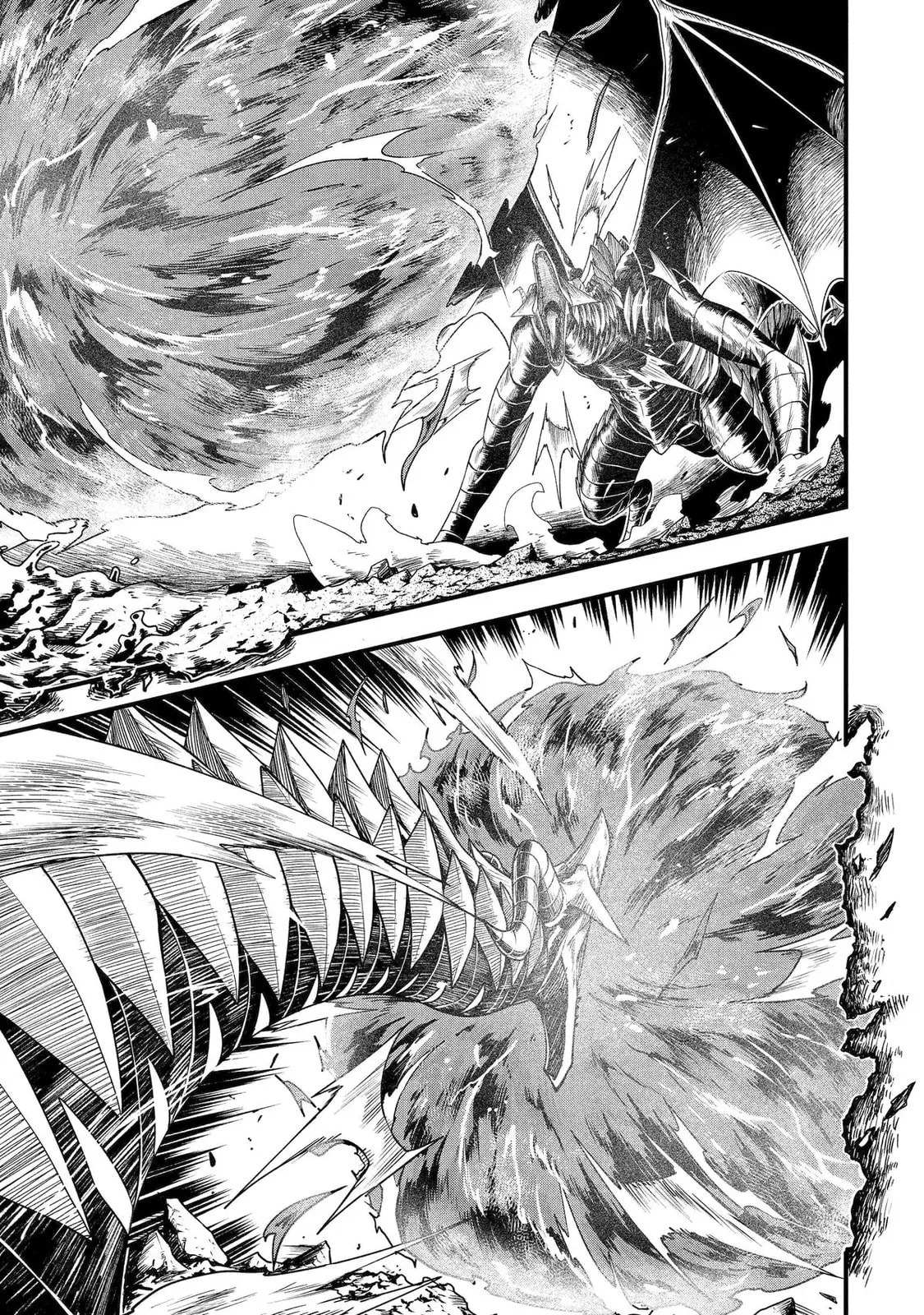 The Corporate Slave Sword Master Becomes a Broadcaster, chapter 2, page 24