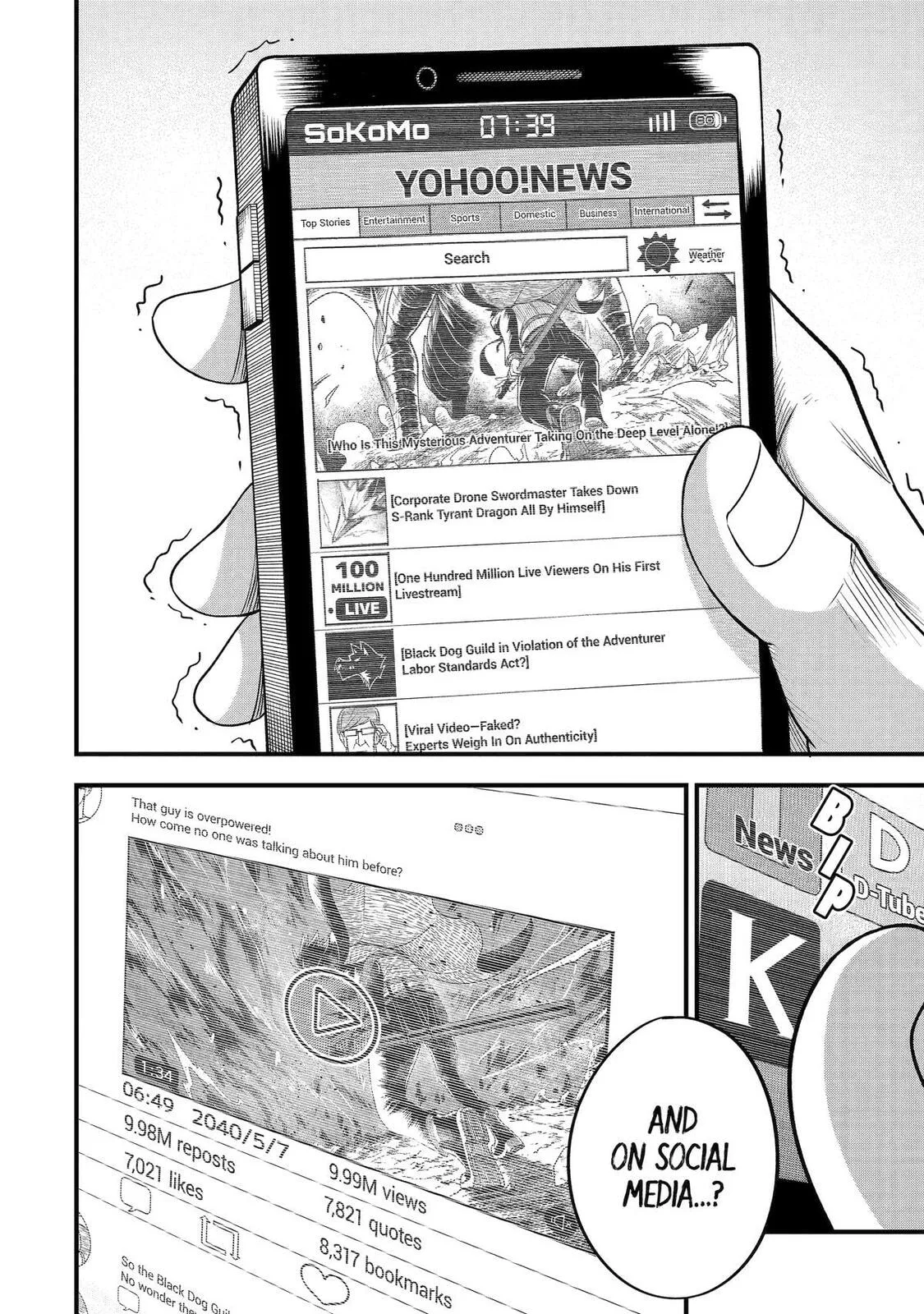 The Corporate Slave Sword Master Becomes a Broadcaster, chapter 3, page 2