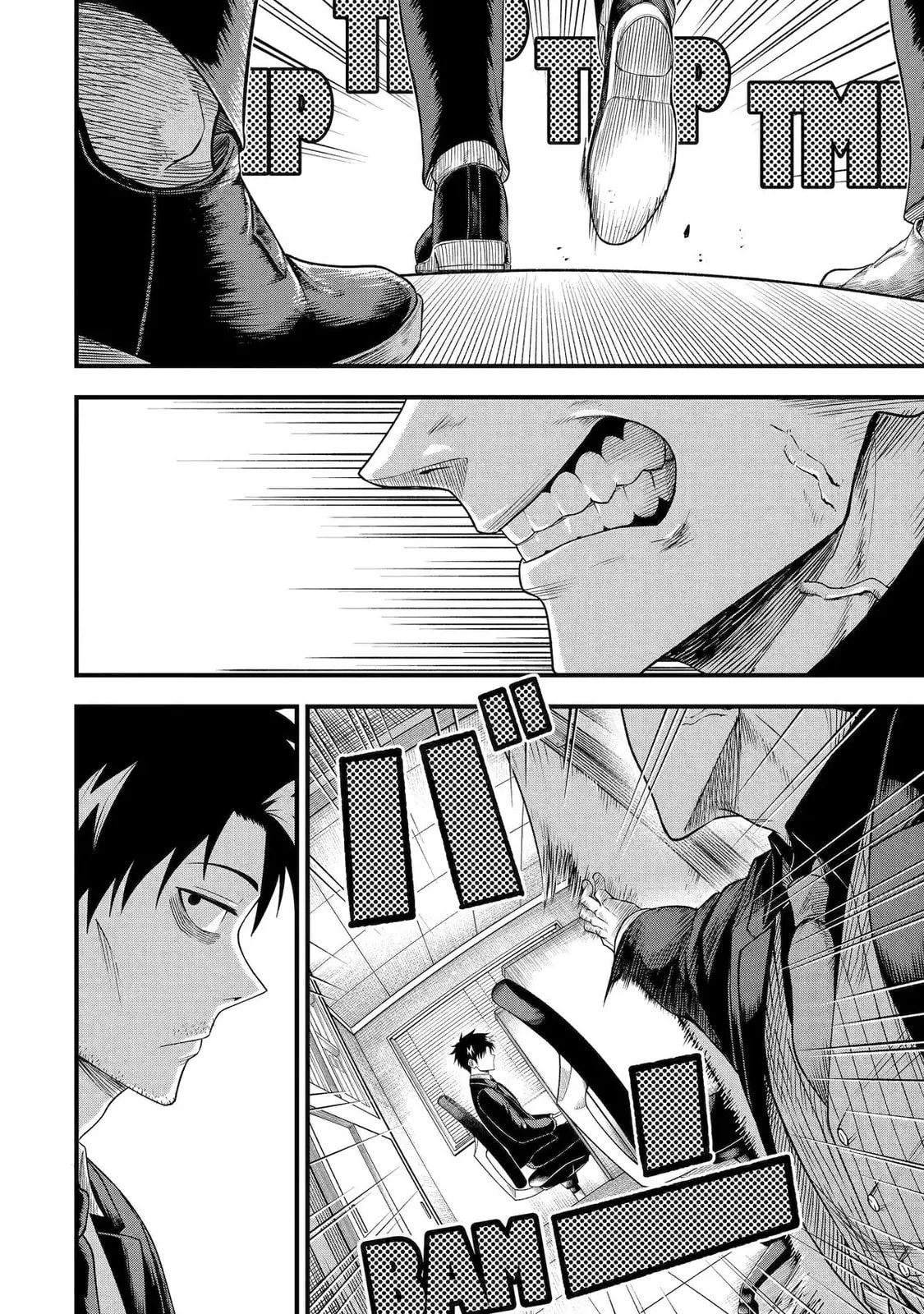 The Corporate Slave Sword Master Becomes a Broadcaster, chapter 3, page 29