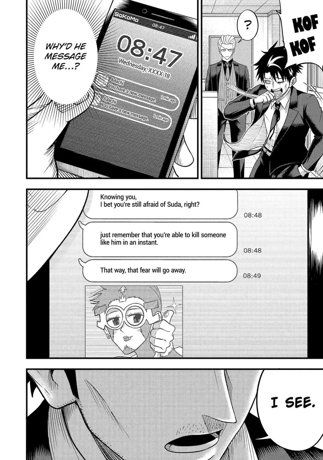 The Corporate Slave Sword Master Becomes a Broadcaster, chapter 4, page 8
