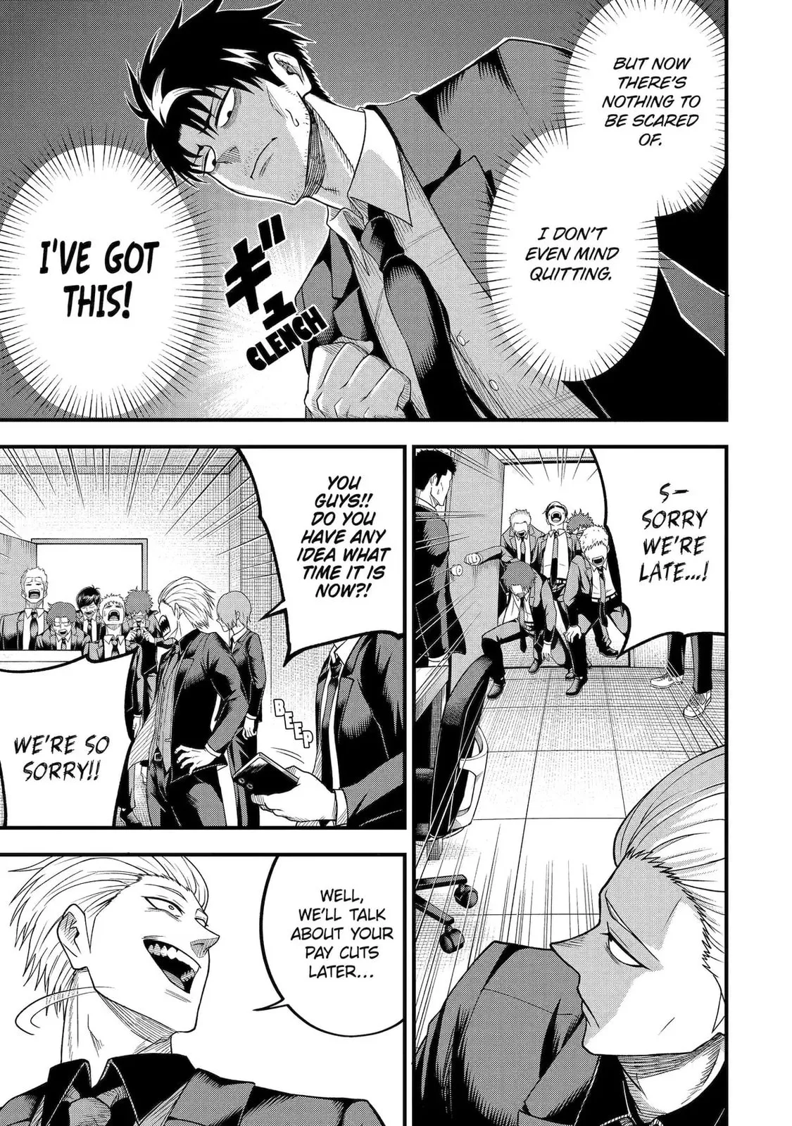 The Corporate Slave Sword Master Becomes a Broadcaster, chapter 4, page 12