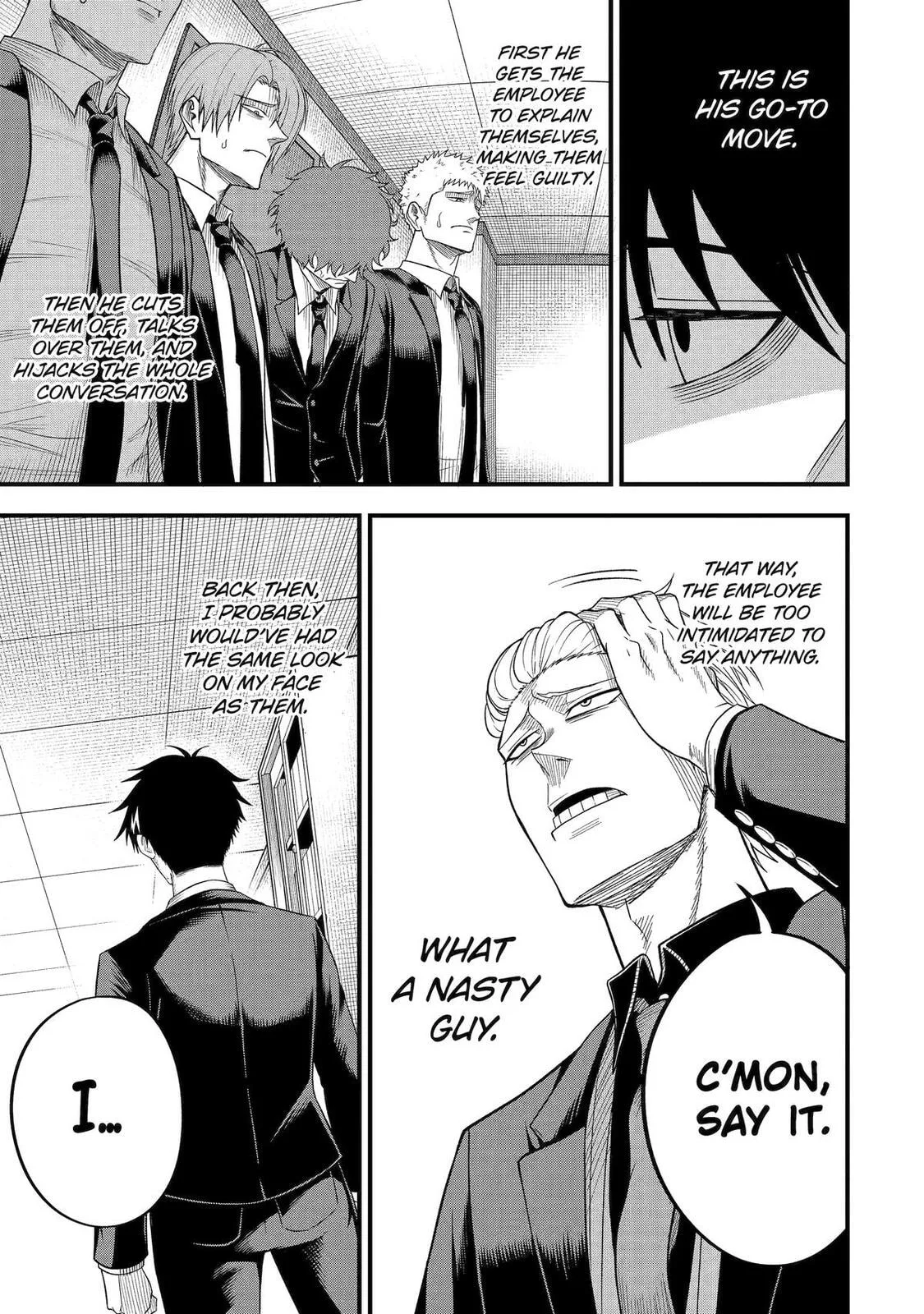 The Corporate Slave Sword Master Becomes a Broadcaster, chapter 4, page 14
