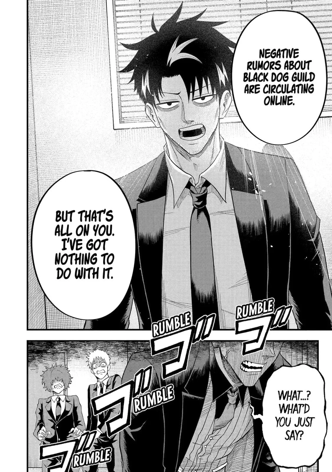 The Corporate Slave Sword Master Becomes a Broadcaster, chapter 4, page 17