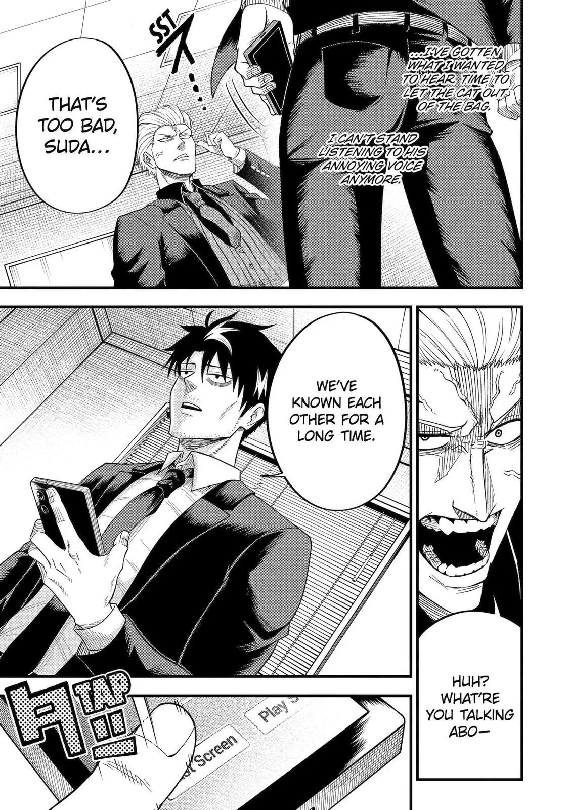 The Corporate Slave Sword Master Becomes a Broadcaster, chapter 4, page 22