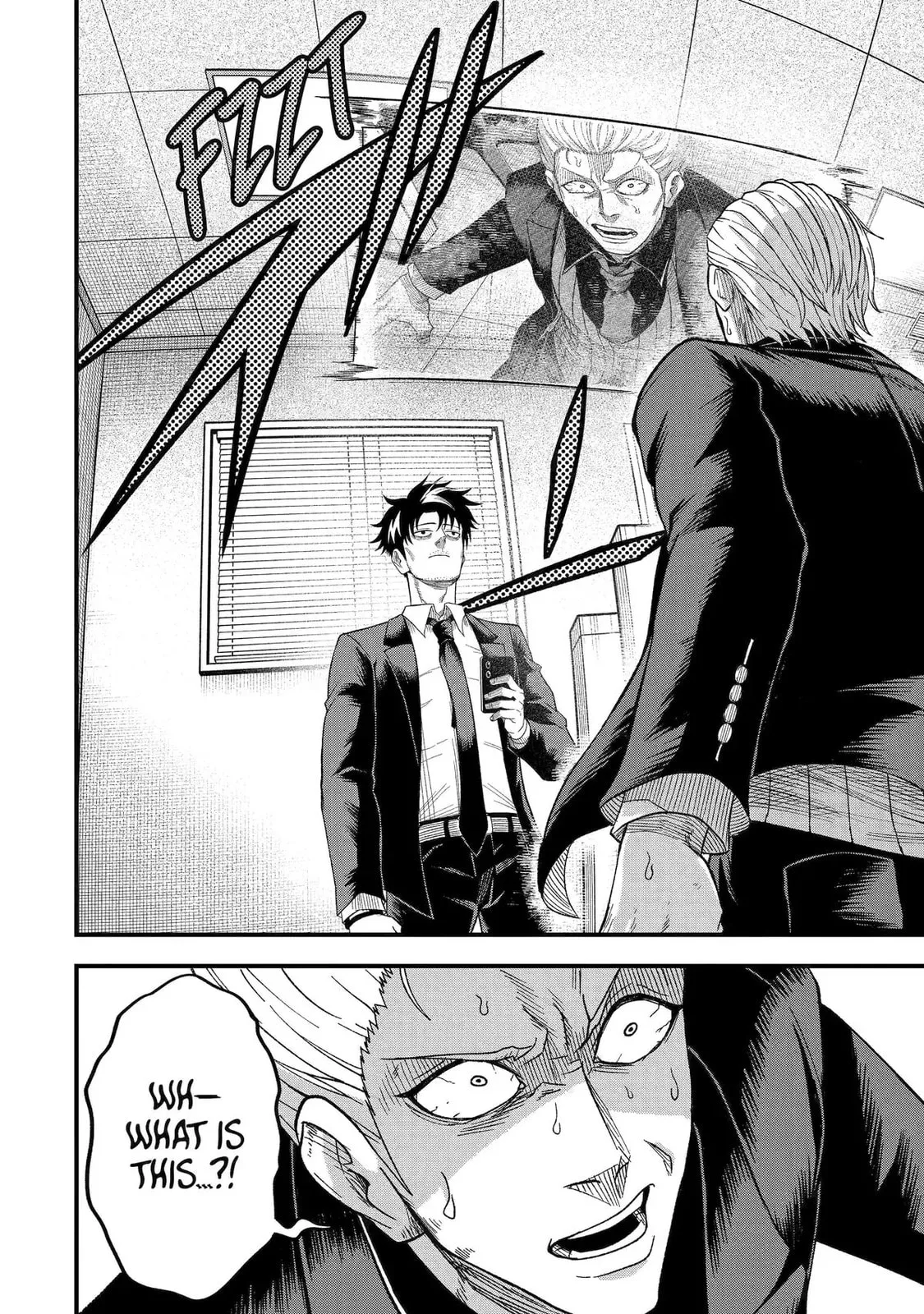 The Corporate Slave Sword Master Becomes a Broadcaster, chapter 4, page 23