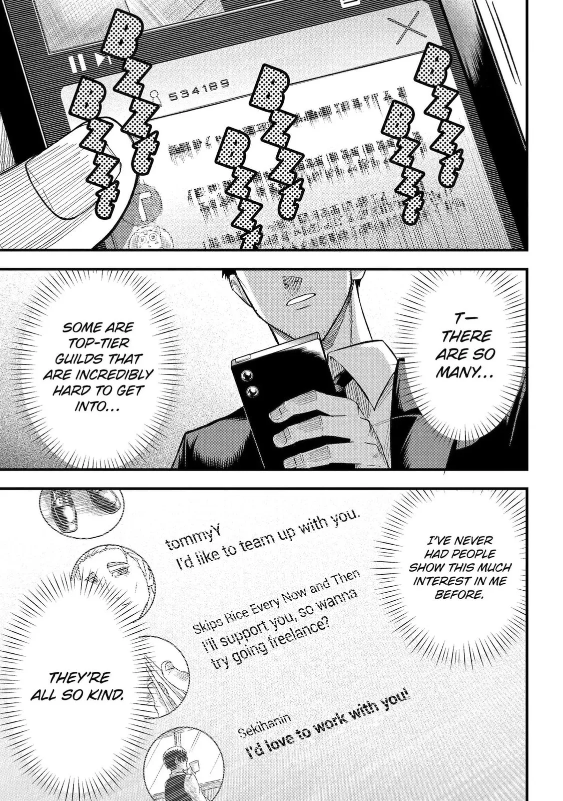 The Corporate Slave Sword Master Becomes a Broadcaster, chapter 4, page 34