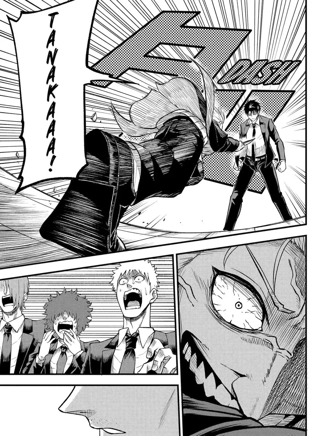 The Corporate Slave Sword Master Becomes a Broadcaster, chapter 5, page 5
