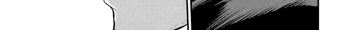 The Corporate Slave Sword Master Becomes a Broadcaster, chapter 5, page 6