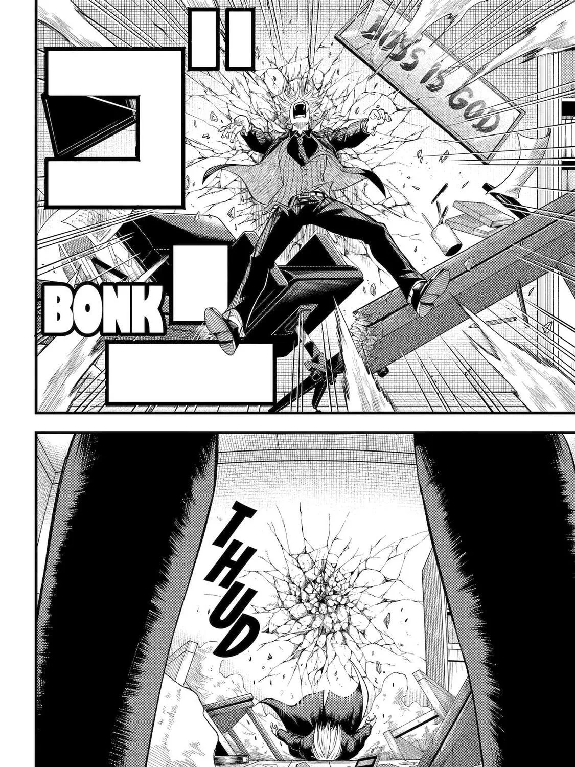 The Corporate Slave Sword Master Becomes a Broadcaster, chapter 5, page 16
