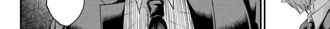 The Corporate Slave Sword Master Becomes a Broadcaster, chapter 5, page 25