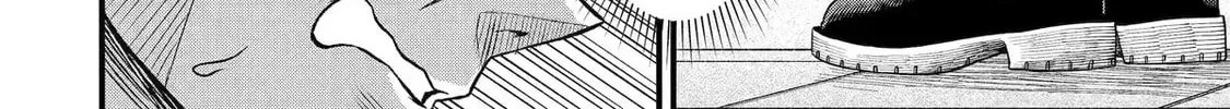 The Corporate Slave Sword Master Becomes a Broadcaster, chapter 5, page 29