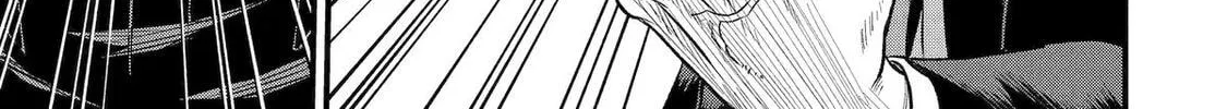 The Corporate Slave Sword Master Becomes a Broadcaster, chapter 5, page 35