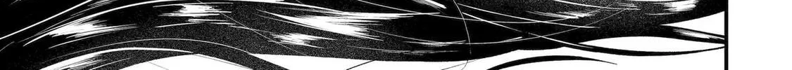 The Corporate Slave Sword Master Becomes a Broadcaster, chapter 5, page 51