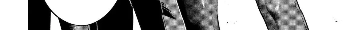 The Corporate Slave Sword Master Becomes a Broadcaster, chapter 5, page 53