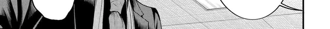 The Corporate Slave Sword Master Becomes a Broadcaster, chapter 5, page 67