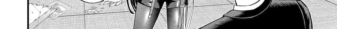 The Corporate Slave Sword Master Becomes a Broadcaster, chapter 5, page 69