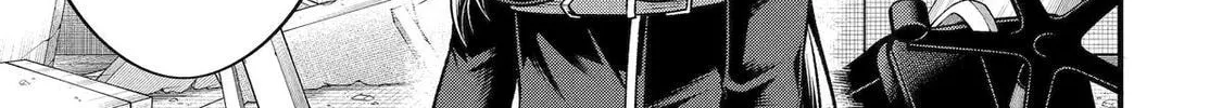The Corporate Slave Sword Master Becomes a Broadcaster, chapter 5, page 71