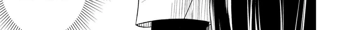 The Corporate Slave Sword Master Becomes a Broadcaster, chapter 5, page 75