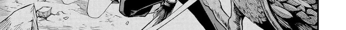 The Corporate Slave Sword Master Becomes a Broadcaster, chapter 5, page 79