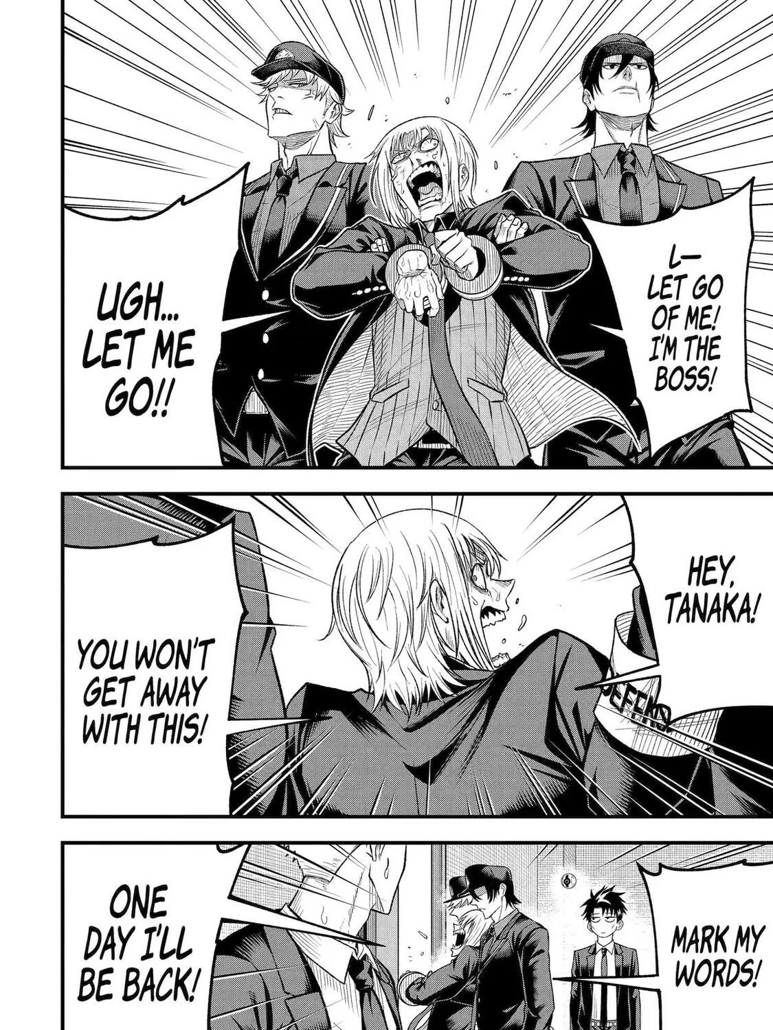The Corporate Slave Sword Master Becomes a Broadcaster, chapter 5, page 84