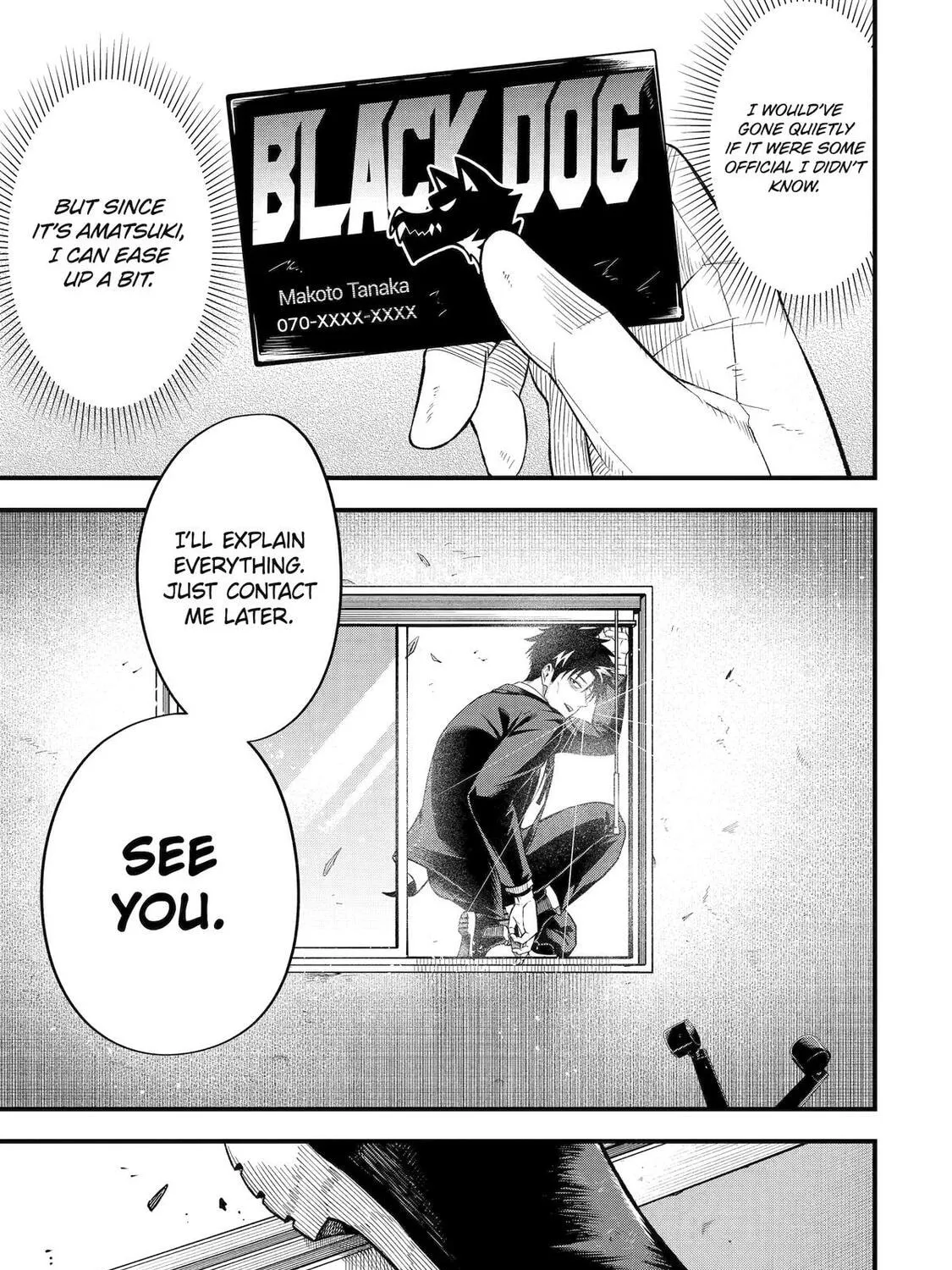 The Corporate Slave Sword Master Becomes a Broadcaster, chapter 5, page 90