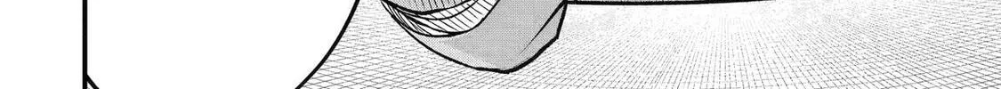 The Corporate Slave Sword Master Becomes a Broadcaster, chapter 6, page 16