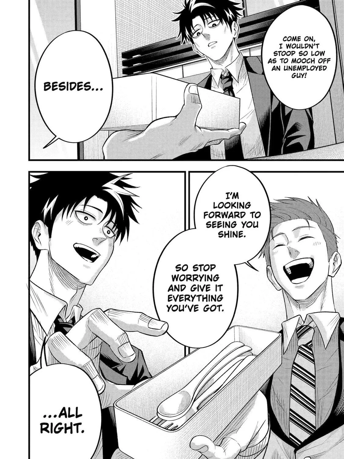 The Corporate Slave Sword Master Becomes a Broadcaster, chapter 6, page 23