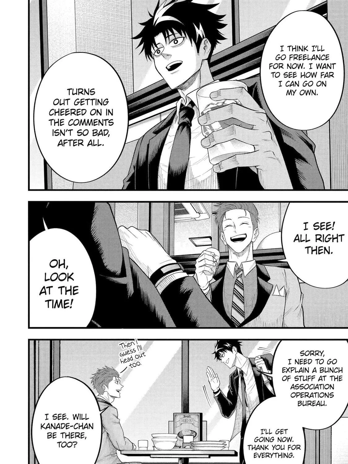 The Corporate Slave Sword Master Becomes a Broadcaster, chapter 6, page 27