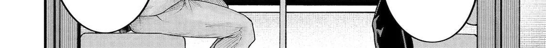 The Corporate Slave Sword Master Becomes a Broadcaster, chapter 6, page 28