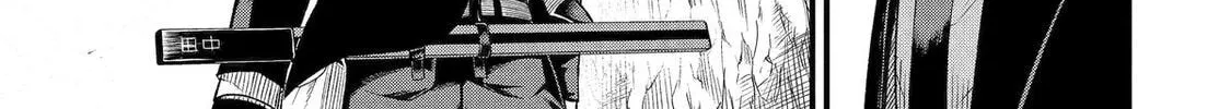 The Corporate Slave Sword Master Becomes a Broadcaster, chapter 6, page 51
