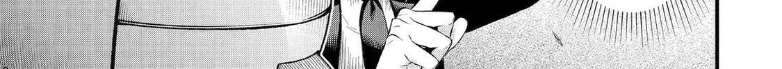 The Corporate Slave Sword Master Becomes a Broadcaster, chapter 6, page 65