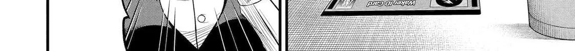 The Corporate Slave Sword Master Becomes a Broadcaster, chapter 6, page 79