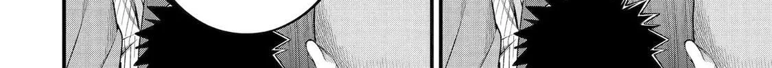 The Corporate Slave Sword Master Becomes a Broadcaster, chapter 6, page 88