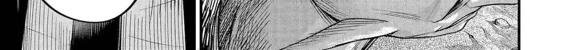 The Corporate Slave Sword Master Becomes a Broadcaster, chapter 7, page 6