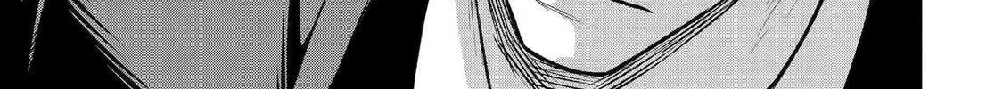The Corporate Slave Sword Master Becomes a Broadcaster, chapter 7, page 22