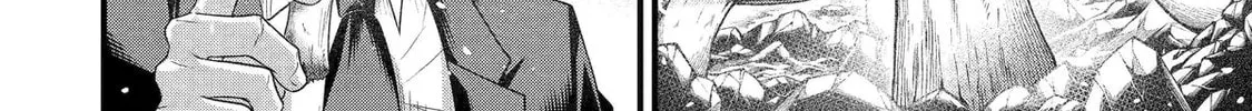 The Corporate Slave Sword Master Becomes a Broadcaster, chapter 7, page 52