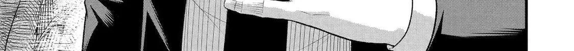 The Corporate Slave Sword Master Becomes a Broadcaster, chapter 7, page 58