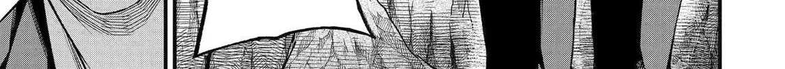 The Corporate Slave Sword Master Becomes a Broadcaster, chapter 7, page 66