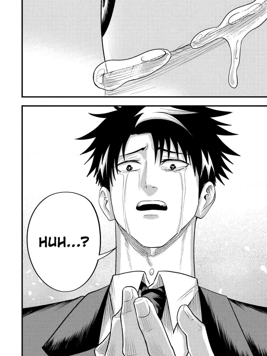 The Corporate Slave Sword Master Becomes a Broadcaster, chapter 7, page 68