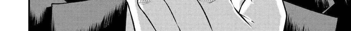 The Corporate Slave Sword Master Becomes a Broadcaster, chapter 7, page 69