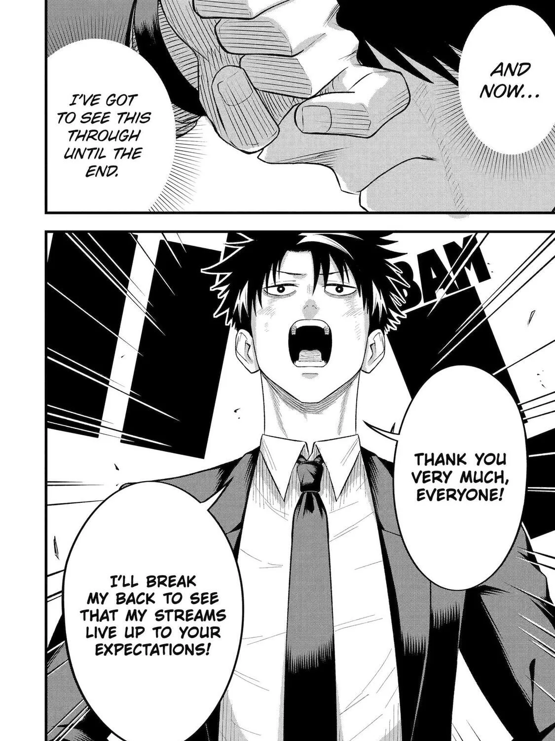 The Corporate Slave Sword Master Becomes a Broadcaster, chapter 7, page 72