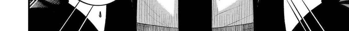 The Corporate Slave Sword Master Becomes a Broadcaster, chapter 7, page 73