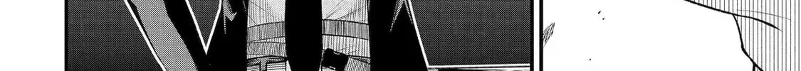 The Corporate Slave Sword Master Becomes a Broadcaster, chapter 7, page 77