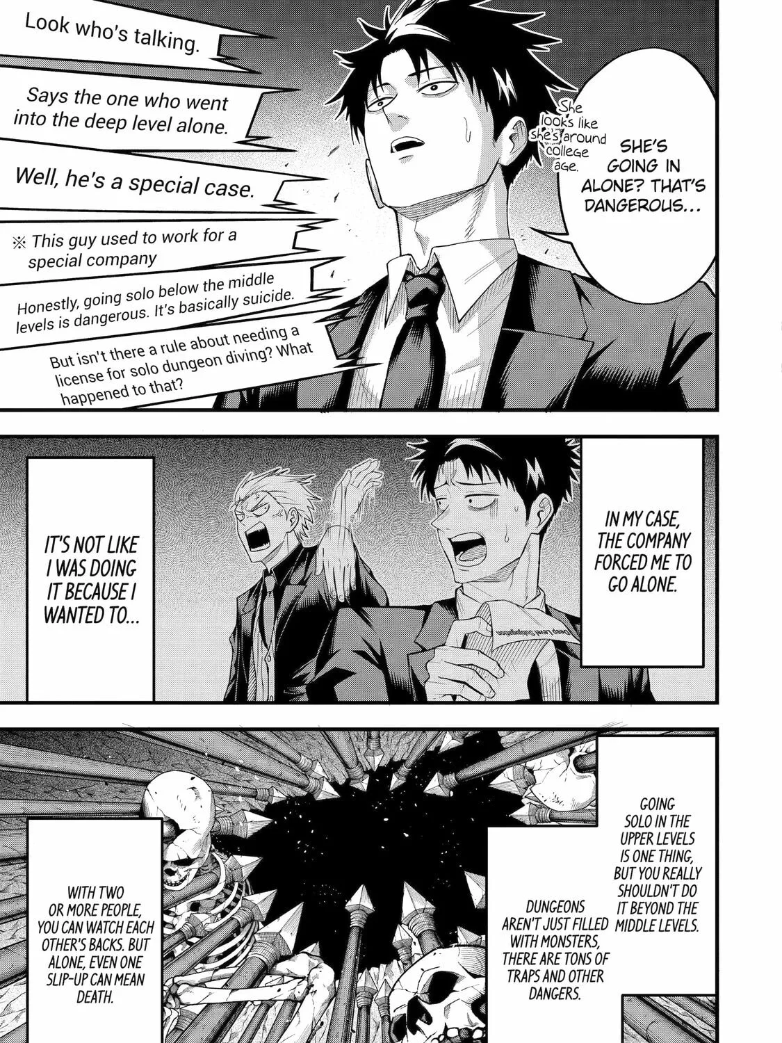 The Corporate Slave Sword Master Becomes a Broadcaster, chapter 8, page 5