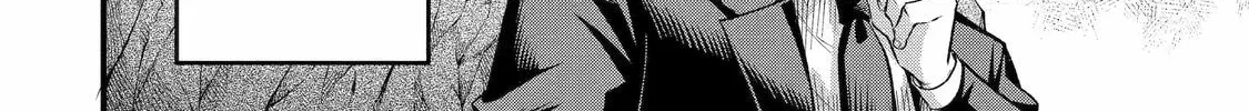 The Corporate Slave Sword Master Becomes a Broadcaster, chapter 8, page 12