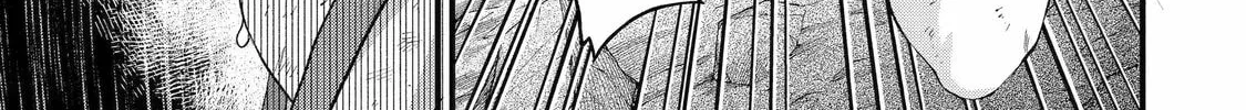 The Corporate Slave Sword Master Becomes a Broadcaster, chapter 8, page 14