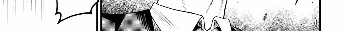 The Corporate Slave Sword Master Becomes a Broadcaster, chapter 8, page 26