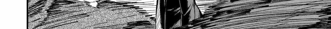 The Corporate Slave Sword Master Becomes a Broadcaster, chapter 8, page 51