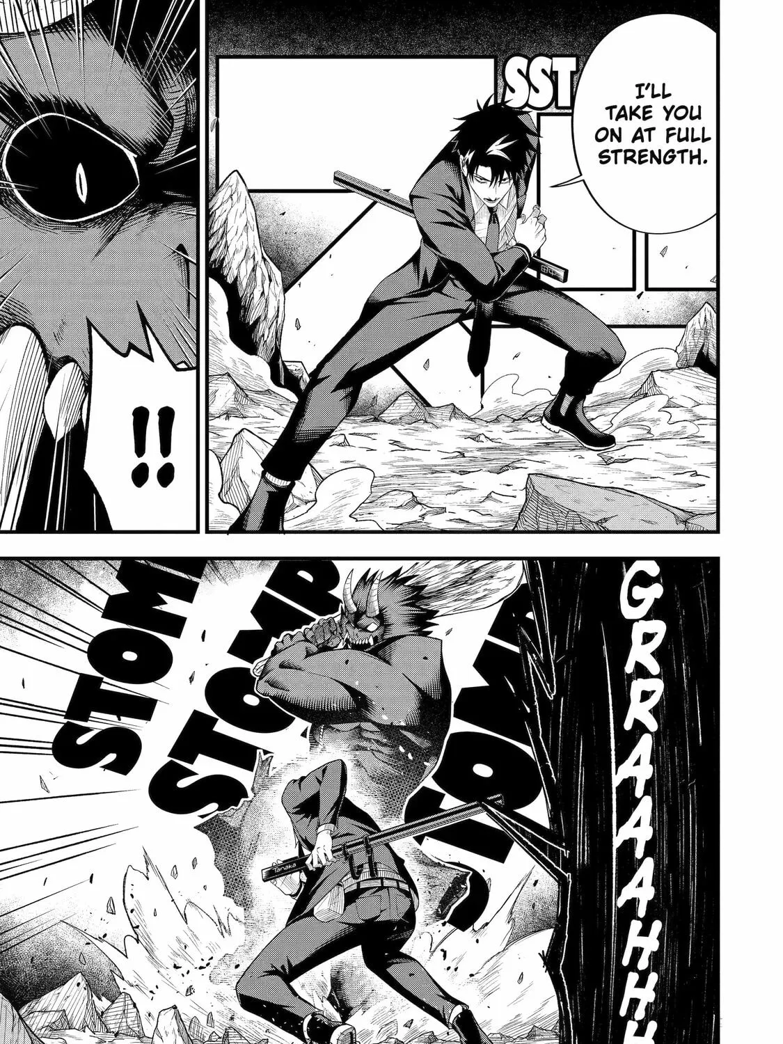 The Corporate Slave Sword Master Becomes a Broadcaster, chapter 8, page 70
