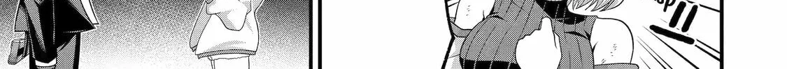 The Corporate Slave Sword Master Becomes a Broadcaster, chapter 8, page 81